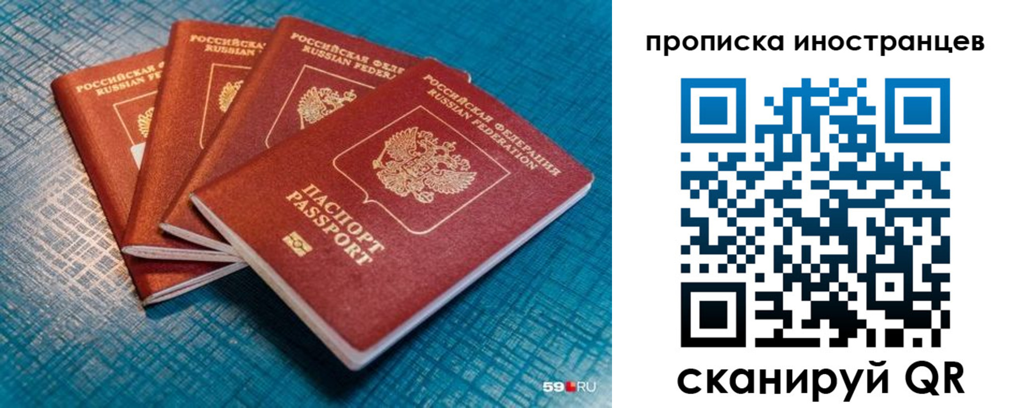 форма 3 в Курской области